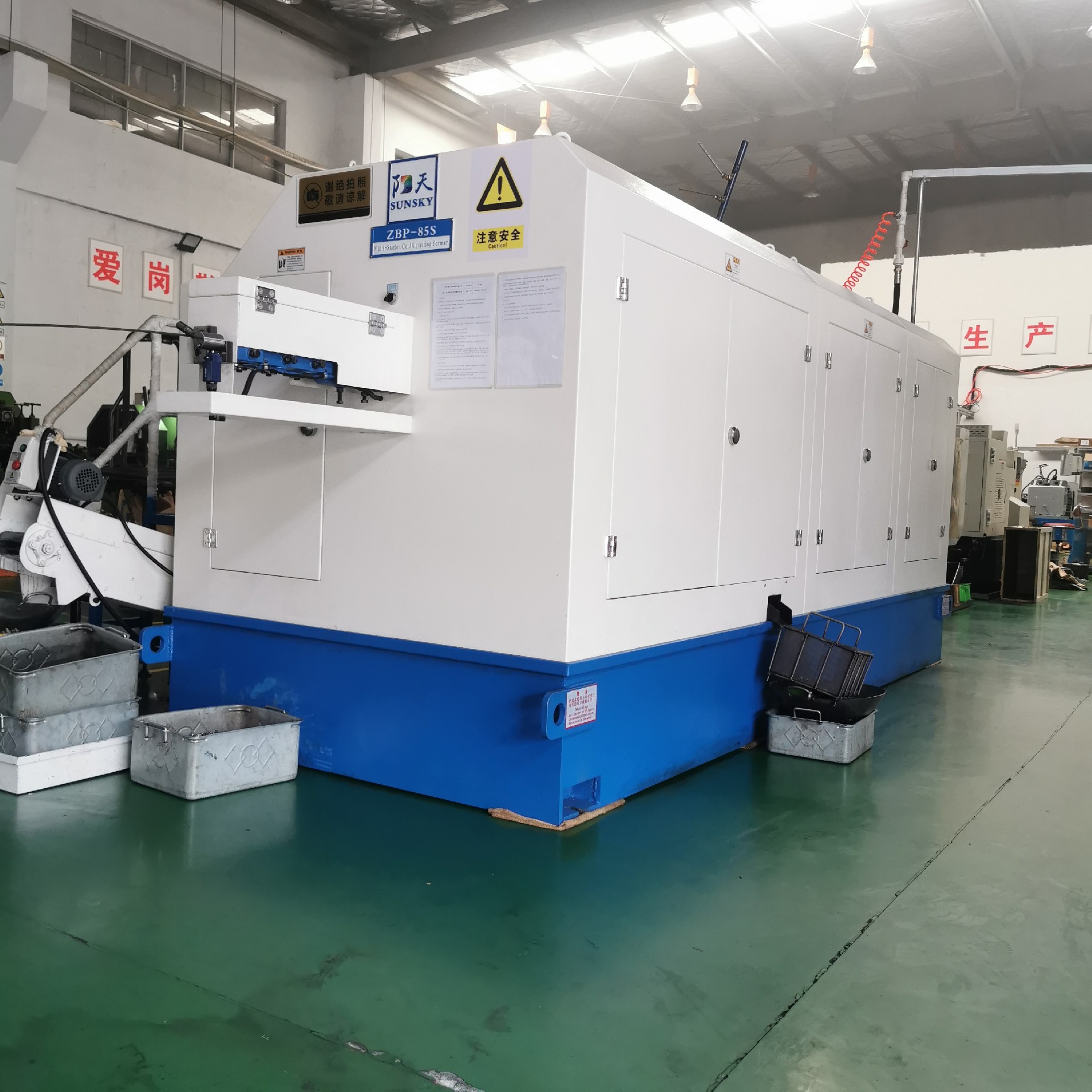 C3-80螺栓與C4-70螺栓力學(xué)性能差異分析