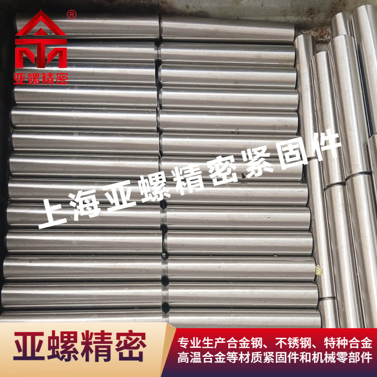 14Cr17Ni2螺栓的熱處理工藝對(duì)磁性能的影響研究